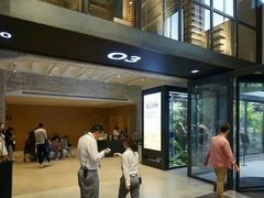 -现代汽车文化中心 Hyundai Motorstudio Beijing