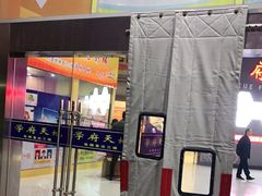 -柯达影像网络(学府路店)