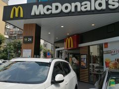 门面-麦当劳(红荔西店)