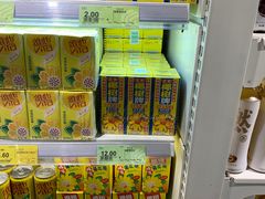 -旺豪阳光超市(友谊阳光城店)