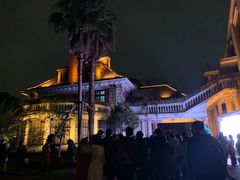 -贺绿汀音乐厅