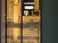 -研筑国际设计事务所(总店)