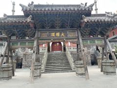 -五台山风景名胜区