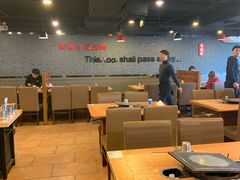 大堂-香猪坊(五道口店)