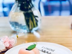 -CHEZ JASMINE 茉莉的氧气厨房