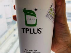 -TPLUS茶家(浦电路店)