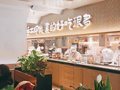 -鹤江桥·红油牛肉粉(SKP店)