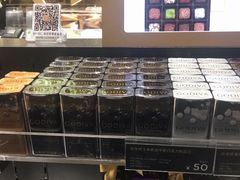 零售区-GODIVA(宁波来福士店)