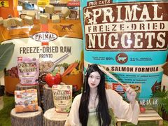 -帕帕拉兹宠物(亚洲旗舰店)