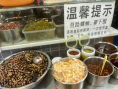 -龍城柳州螺蛳粉(群星路店)