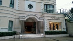 -TADASHI SHOJI(中国旗舰店)