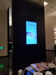 -丽妍雅集 Rubis SPA