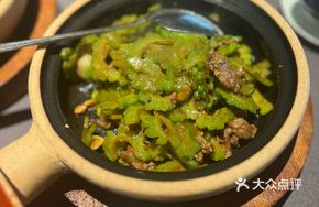 Bitter Melon with Beef Stir-fry
