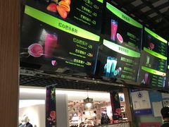 -Mr.Fruits水果先生(北京市百货大楼店)