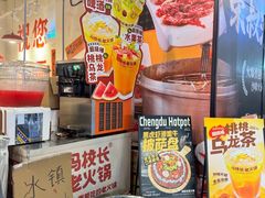 -冯校长老火锅(广州正佳广场店)