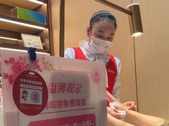 -海底捞火锅(8号仓店)