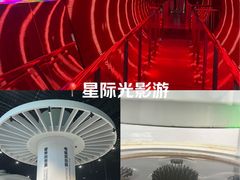 -惠州科技馆