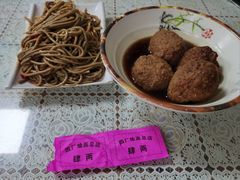 -四厂烩面(棉纺路店)