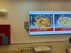 -香妃烤鸡(西单店)