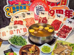 -今日牛事潮汕鲜牛肉火锅(瑞金店)