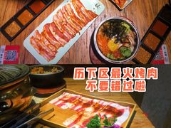 -韩香阁烤肉·烤活鳗(宽厚里店)
