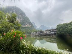 -明仕田园