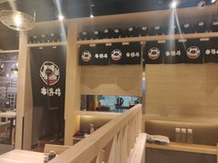 -本格丼·炭火烤肉饭(大悦路成都大悦城店)