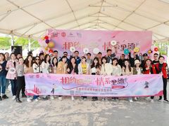 -梅园婚恋·婚姻介绍