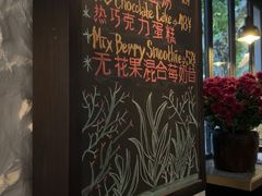 -Apollo·西班牙小酒馆(安福路店)