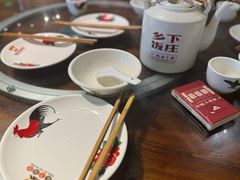 -广府乡下·饭庄(新港东路店)