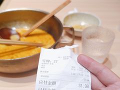 -阿上阿上麻辣香锅&麻辣烫(朝阳蓝色港湾店)