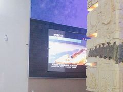 -信阳博物馆