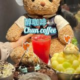 来延吉怎么能不吃一次雪冰🧊！