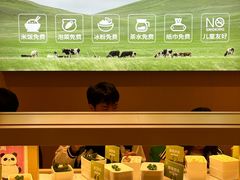 -一围肥牛肉小火锅(佳兆业广场店)