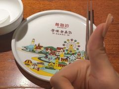 -前海沿·青岛菜(大拇指广场石老人店)