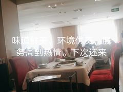 -天宜隆蘑菇宴火锅(石景山旗舰店)