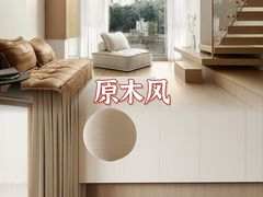 -闽龙广场