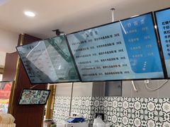 -河州春清真西北特色美食(虎踞路店)