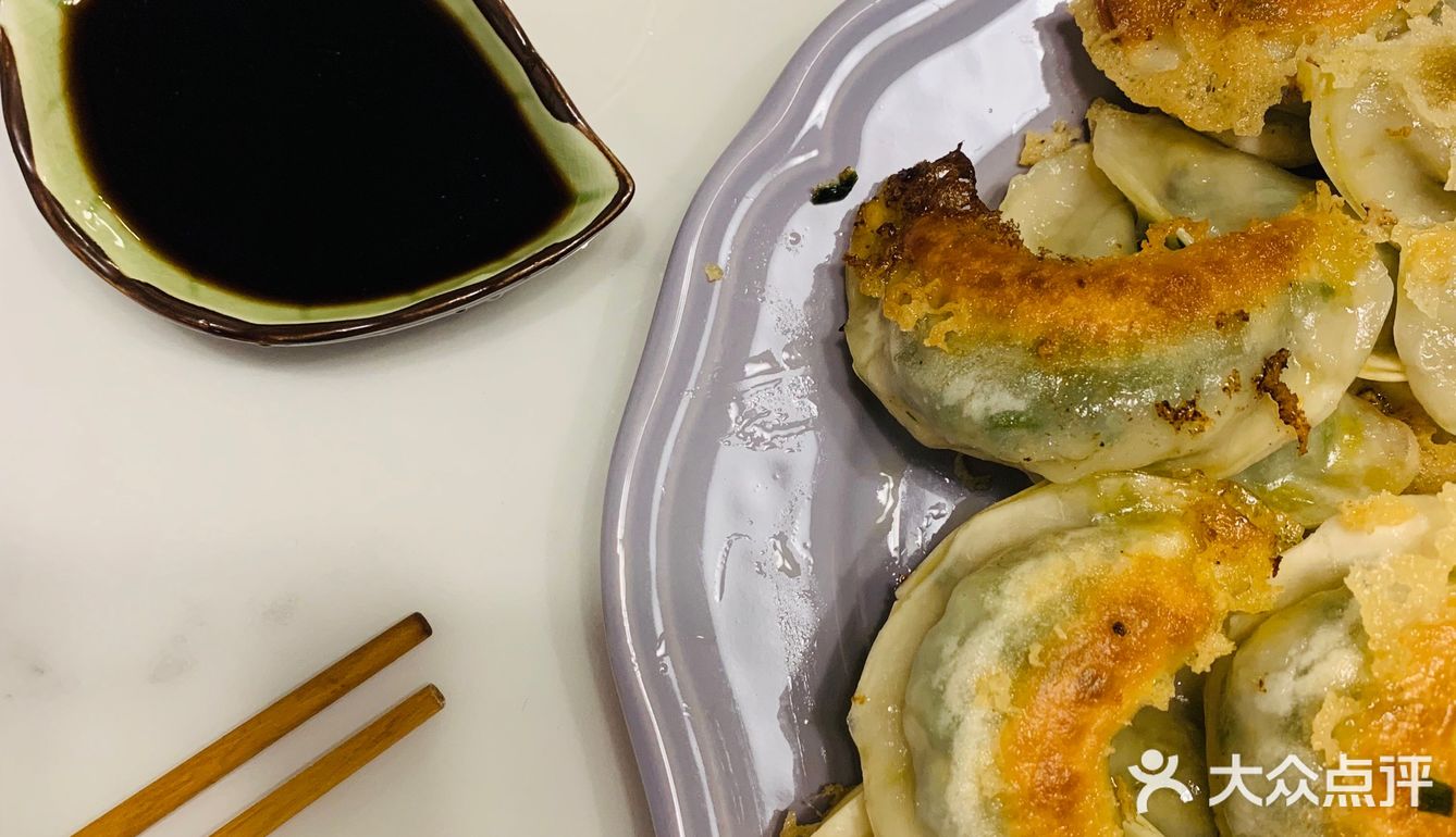 下雨天的周末!来盘饺子🥟!