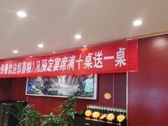 -金彤川菜(西稍门店)