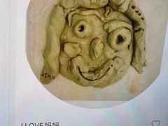 -tomato蕃茄田艺术(新天地中心)