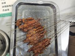 -文文烤肉(大皮院店)