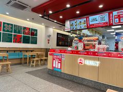 -塔斯汀中国汉堡(团一大店)