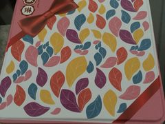 picture-家琳甜品(江南东店)