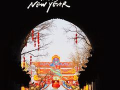 -西安城墙·碑林历史文化景区