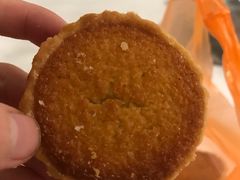 -义兰中糖饼店(大同路总店)