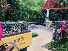 -台山颐和温泉城