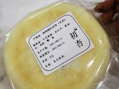 -初杏CrowXiey(九堡金堡街店)