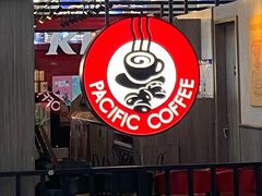 -太平洋咖啡(天津火车站店)