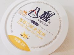 -味多美蛋糕(洋桥店)